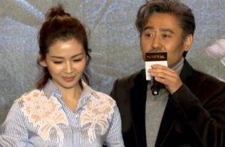 圈内大爆料刘涛,揭秘娱乐圈不为人知的秘密  第1张