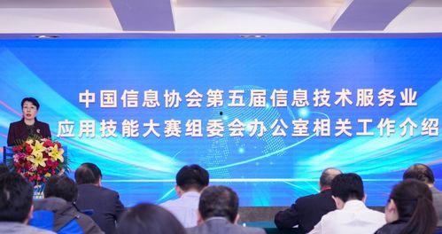 中华新闻爆料,聚焦社会热点，揭示事件真相  第3张