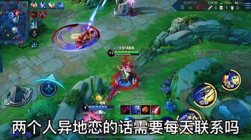 王者爆料博主大壮视频,带你领略游戏背后的精彩瞬间  第1张