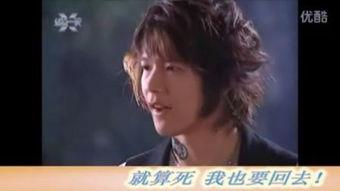 终极一班最新爆料视频,新爆料视频揭秘剧情高潮，悬念迭起引期待  第2张