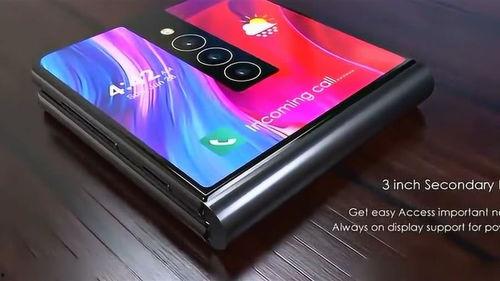 最新爆料新手机是真的吗,真实性待证，科技界热议新机传闻  第3张