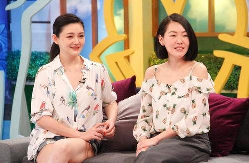 娱乐大爆料大s,揭秘明星背后的故事  第3张