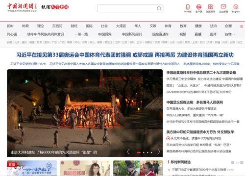 墨江融媒视频爆料是真的吗,墨江融媒视频爆料真实性存疑  第1张