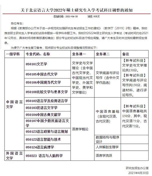星城派对爆料视频大全最新,精彩瞬间尽收眼底  第3张