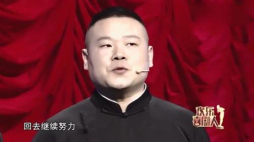 岳云鹏爆料自己视频,揭秘搞笑背后的辛酸历程