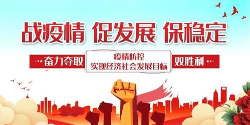 邳州新闻爆料电话,倾听民意，传递声音  第3张