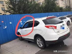 临汾汽车最新爆料信息网,行业动态一网打尽  第1张