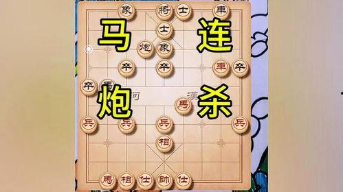 爆料象棋捕快技巧视频下载,视频教程下载攻略 第2张 爆料象棋捕快技巧视频下载,视频教程下载攻略 第2张