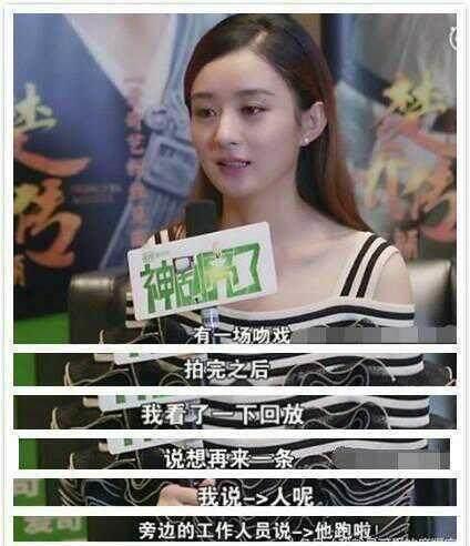 娟宝爆料视频在线观看,揭秘幕后真相，带你走进事件核心  第2张