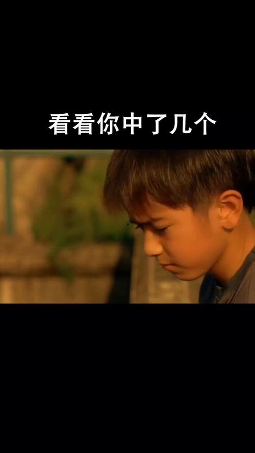 爸爸六在线观看,温情家庭故事，共度美好时光  第2张