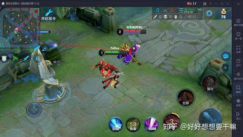 王者荣耀皮肤下周爆料最新,神秘英雄华丽登场，全新特效震撼来袭！