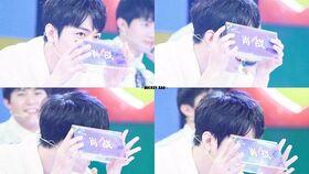 肖战爆料合集视频全集  第2张