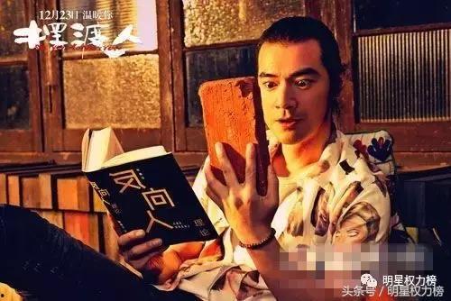 老九爆料视频完整版下载,完整版下载背后的真相与内幕  第3张