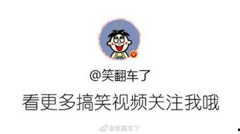 天水爆料最新消息新闻,聚焦重大新闻事件深度解析  第2张