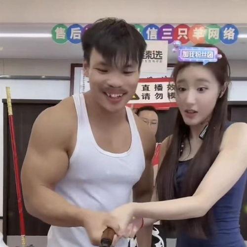 吃瓜网红高清头像男,揭秘吃瓜网红高清头像男生背后的故事 第2张 吃瓜网红高清头像男,揭秘吃瓜网红高清头像男生背后的故事 第2张