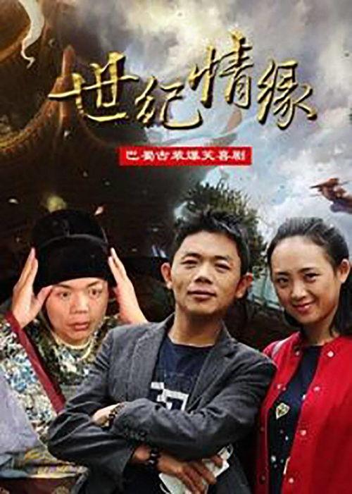 影人情缘电影在线观看,银幕之恋，光影交织的浪漫之旅